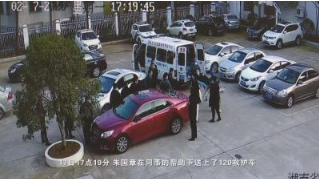 AG电竞