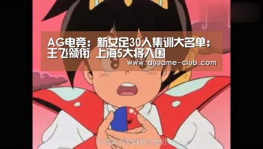AG百家乐